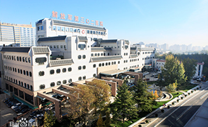 中国人民解放军第302医院